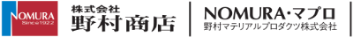 野村商店